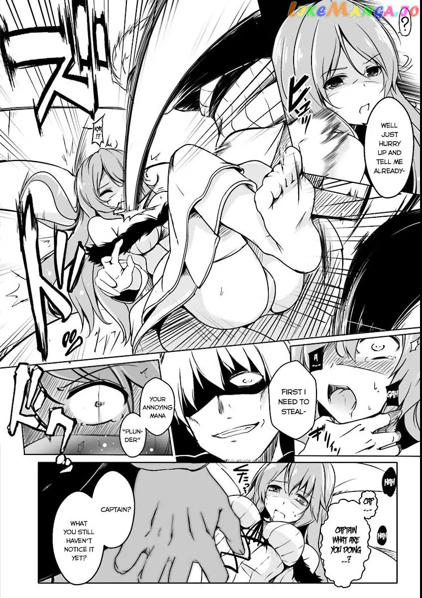 Redo Of Healer, Chapter 0 image 09